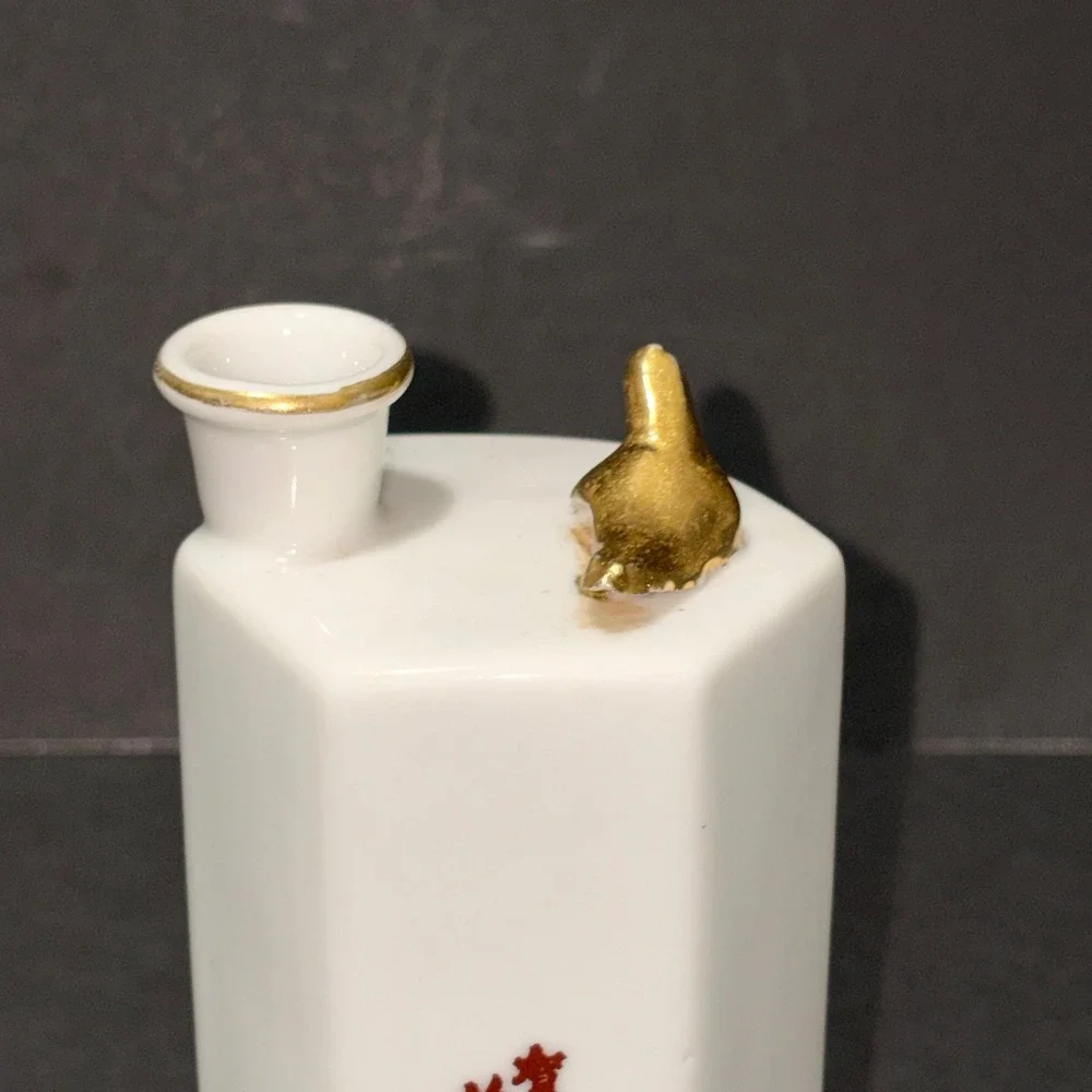 Kamotsuru Japanese Porcelain Whistling Gold Bird Pagoda Sake Jug Bottle Decanter